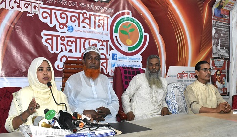 ‘এখনই সাংবাদিক পেটাচ্ছে, ক্ষমতায় গেলে খুন করবে’