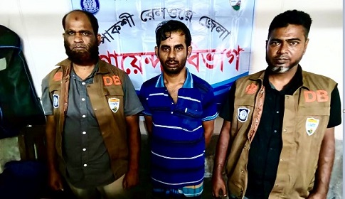 ধূমকেতু এক্সপ্রেসে ১০ লাখ টাকার হেরোইনসহ এক ব্যক্তি গ্রেপ্তার