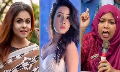 শাওন, মাহি ও ফারজানার বিরুদ্ধে অভিযোগ, তদন্তে ডিবি
