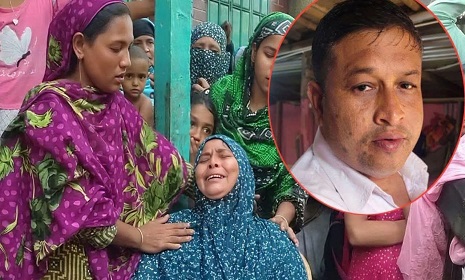 ফরিদপুরে নিখোঁজের দু'দিন পর ব্যবসায়ীর মরদেহ উদ্ধার
