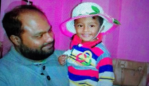 সাতক্ষীরায় হৃদরোগে আক্রান্ত হয়ে আর্জেন্টিনা সমর্থকের মৃত্যু