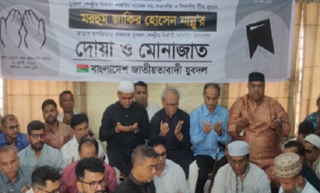 ‘বিএনপি বিপ্লবের সন্তান, কোনো আত্মদান বৃথা যায় না’