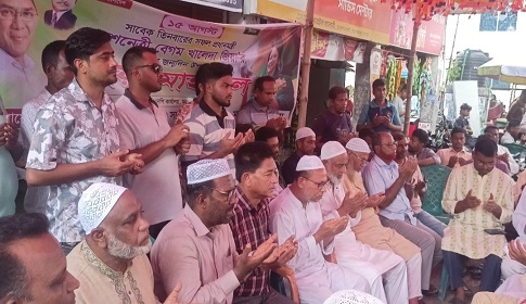 মহম্মদপুরে বেগম খালেদা জিয়ার ৮২তম জন্মদিন উপলক্ষে বিএনপির দোয়া ও আলোচনা সভা