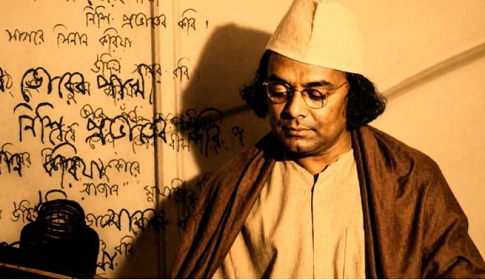 বাংলা সাহিত্যের অনন্য প্রতিভা কবি নজরুলের মহাপ্রয়াণ
