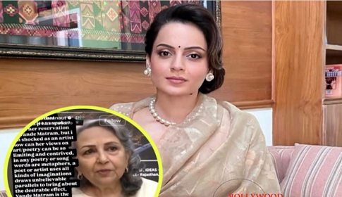 শর্মিলা ঠাকুর না আয়েশা সুলতানা? 