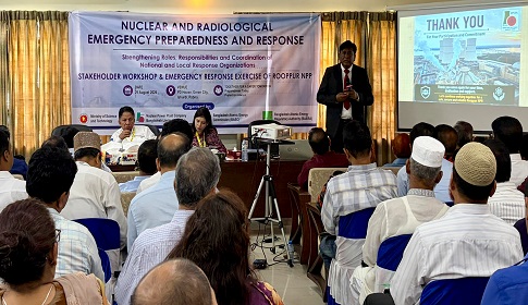 রূপপুরে পারমাণবিক জরুরি মোকাবিলায় মহড়া, জোরদার হচ্ছে জাতীয়-স্থানীয় সমন্বয়
