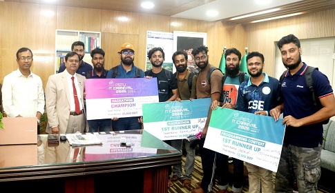প্রযুক্তির মঞ্চে গোবিপ্রবির দাপট, এক আয়োজনে তিন সাফল্য