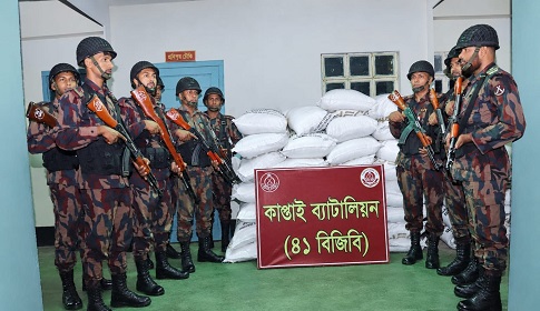 কাপ্তাইয়ে ৩৬ বস্তা অবৈধ ইউরিয়া সারসহ ট্রাক জব্দ