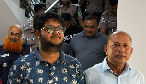 আত্মসমর্পণ করে জামিন চাওয়া ৪ আওয়ামী নেতা কারাগারে