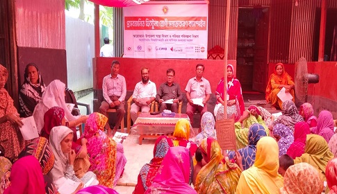 রাজারহাটে ফিস্টুলা শনাক্তকরণ ক্যাম্পেইন উপলক্ষে উঠান বৈঠক