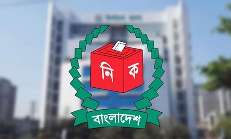 ভোটার এলাকা পরিবর্তন করা যাবে ৭ সেপ্টেম্বর পর্যন্ত