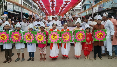 বাগেরহাটে নানা ধর্মীয় অনুষ্ঠানের মধ্যে দিয়ে জন্মাষ্টমী পালিত