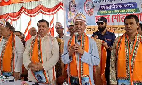 অপশক্তির বিরুদ্ধে সনাতনীদের সরকারের পাশে থাকার আহ্বান আইনমন্ত্রীর