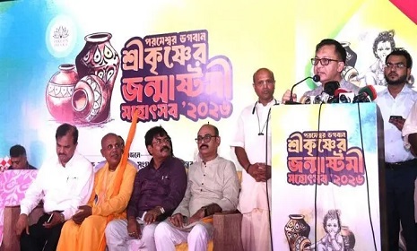 ‘সম্প্রীতির বাংলাদেশে বিভেদ সৃষ্টির সুযোগ নেই’