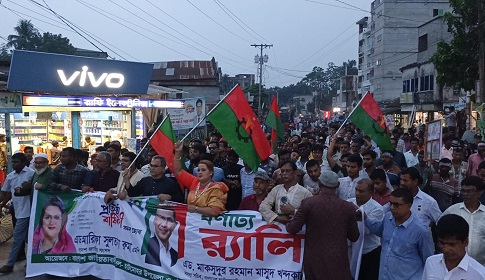 ‘বহিরাগতের ঠাঁই পাবনা-৩ এ নাই’