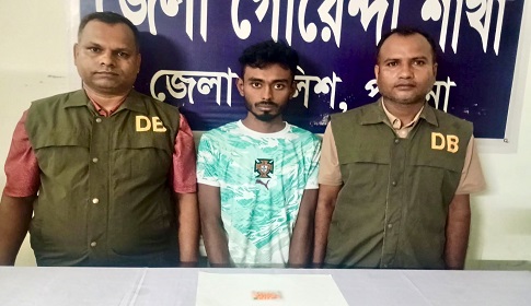 পাবনায় ইয়াবাসহ মাদক ব্যবসায়ী গ্রেপ্তার
