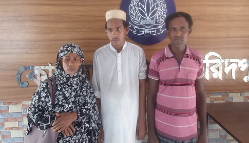 সাংবাদিক রিয়াজুল রিয়াজ ও পুলিশের চেষ্টায় মা-বাবার কোলে ফিরলো নিখোঁজ ফয়সাল