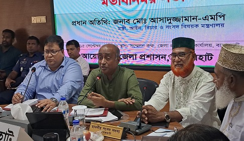 ফ্যাসিস্ট সরকারের আমলে ৬০ লাখের বেশি মিথ্যা মামলা হয়েছে: আইনমন্ত্রী