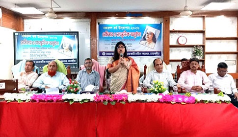 চেতনার বাতিঘর নজরুল: সাতক্ষীরা সরকারি মহিলা কলেজে সেমিনার ও সাংস্কৃতিক উৎসব
