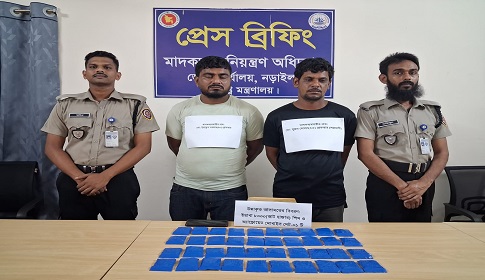 বাসের শ্রমিক সেজে ইয়াবা পাচার, অবশেষে আটক 