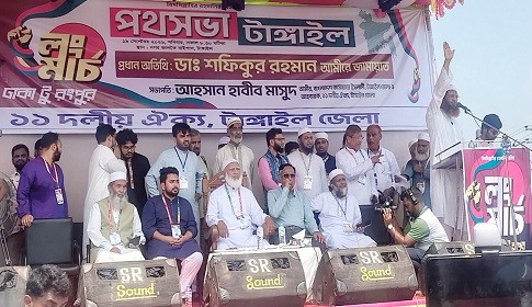 ‘প্রয়োজনে এক দফা ঘোষণা করার প্রয়োজন হতে পারে’