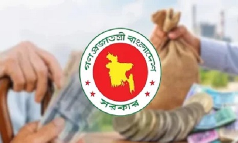 বিয়ে না করার শর্তে আজীবন পেনশন পাবেন বিধবা স্ত্রী-বিপত্নীক স্বামী