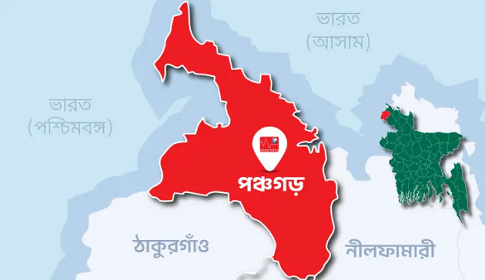 পঞ্চগড় মাতৃসেবা ফার্মেসির বিরুদ্ধে অপপ্রচারের অভিযোগ