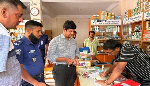 মাগুরায় বেশি দামে সার বিক্রি, এক প্রতিষ্ঠানকে ১ লাখ টাকা জরিমানা 
