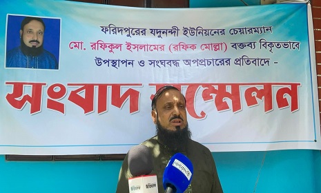 অস্ত্র বানাও, মার্ডার হলে আমি দেখব : চেয়ারম্যানের এই বক্তব্যকে অপপ্রচার দাবি করে সংবাদ সম্মেলন
