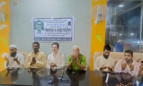 নড়াইলে প্রয়াত সঙ্গীত শিল্পী মিলু ঠাকুরের চতুর্থ মৃত্যুবার্ষিকী উপলক্ষে স্মরণসভা ও দোয়া মাহফিল অনুষ্ঠিত 