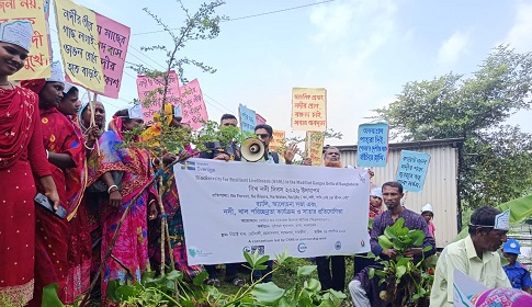 বিশ্ব নদী দিবস উপলক্ষ্যে শ্যামনগরে র‍্যালি