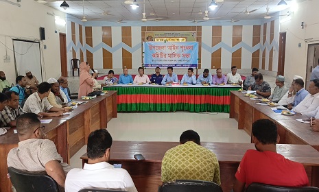 সালথায় আইনশৃঙ্খলা কমিটির মাসিক সভা অনুষ্ঠিত