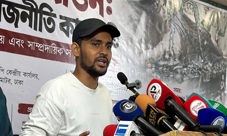 ‘জাতিগত মুক্তি সাম্প্রদায়িক সম্প্রীতির মধ্য দিয়েই সম্ভব’