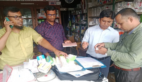 টুঙ্গিপাড়ায় নকল ও মেয়াদোত্তীর্ণ ঔষধ বিক্রির অপরাধে দুই ফার্মেসিকে জরিমানা 