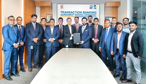 পুঁজিবাজারে লেনদেন সহজ করতে ব্র্যাক ব্যাংক ও মিডওয়ে সিকিউরিটিজের চুক্তি