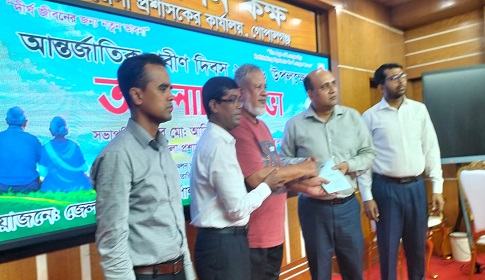 গোপালগঞ্জে আন্তর্জাতিক প্রবীণ দিবস উদযাপন 