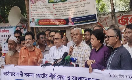 ‘বিএনপিতে অপরাধীদের বিরুদ্ধে ব্যবস্থা নেওয়ার সংস্কৃতি পুরোনো’