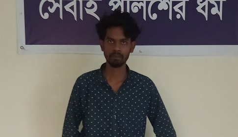 চোরাই বৈদ্যুতিক মিটারসহ যুবক গ্রেপ্তার 