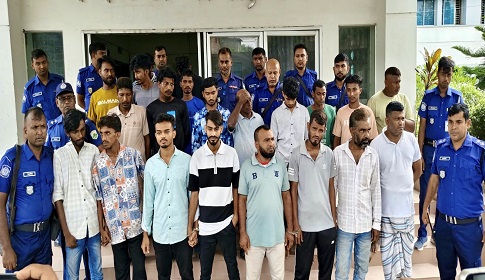 ঈশ্বরদীতে বিশেষ অভিযান: দু’টি ওয়ান শুটারগান ও দেশীয় অস্ত্রসহ গ্রেপ্তার ২৩