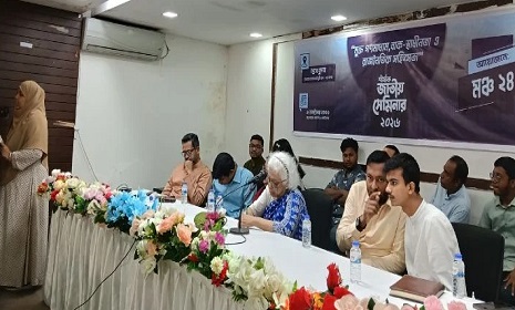 ‘শাক দিয়ে মাছ ঢাকার হাতিয়ার গণমাধ্যম’