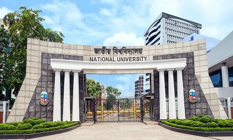 জাতীয় বিশ্ববিদ্যালয়ের সমাবর্তন : নিবন্ধন শুরু ১২ অক্টোবর