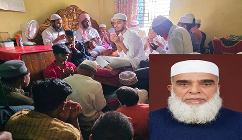 জামালপুরে বীর মুক্তিযোদ্ধা সিরাজুল হকের ১৫তম মৃত্যুবার্ষিকী পালিত