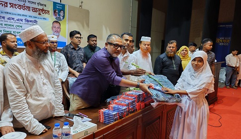 ‘বিগত সরকার একটি রাষ্ট্রের পরামর্শে জাতিকে মেধাশূন্য করার ষড়যন্ত্রে লিপ্ত ছিল’ 