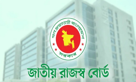 সরকারি চাকরিজীবীদের ৪২ ভাতা করমুক্ত