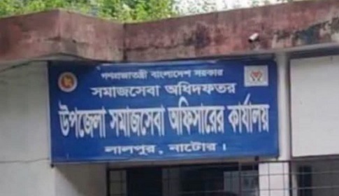 ভাইভা না দিয়েও ফ্যামিলি কার্ড শুমারিতে উত্তীর্ণ বিএনপি নেতার স্ত্রী!  