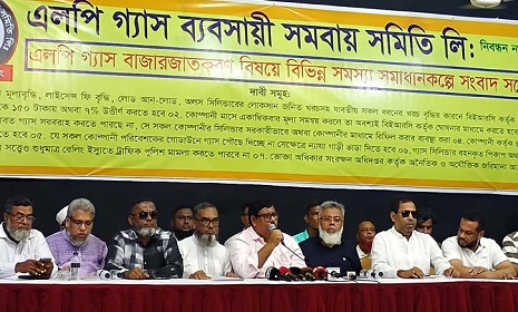১৫ ও ১৬ অক্টোবর সারা দেশে এলপি গ্যাস বিক্রি বন্ধের ঘোষণা