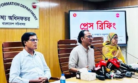 ‘ড. ইউনূসকে হেনস্তার ঘটনায় ব্যবস্থা নেওয়া হবে’