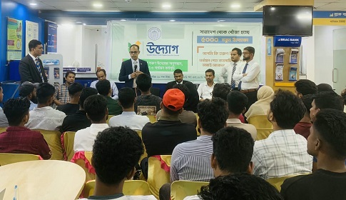 তরুণ উদ্যোক্তাদের উৎসাহিত করতে হবিগঞ্জ ও ফেনীতে ব্র্যাক ব্যাংকের মতবিনিময় 