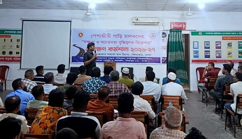 বিআরটিএ ও ডামের উদ্যোগে ৯৬০ গণপরিবহন চালককে প্রশিক্ষণ