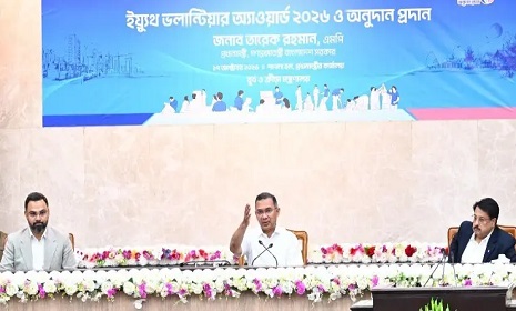 ‘তরুণদের হাত ধরেই গড়ে উঠবে সবার জন্য বাংলাদেশ’